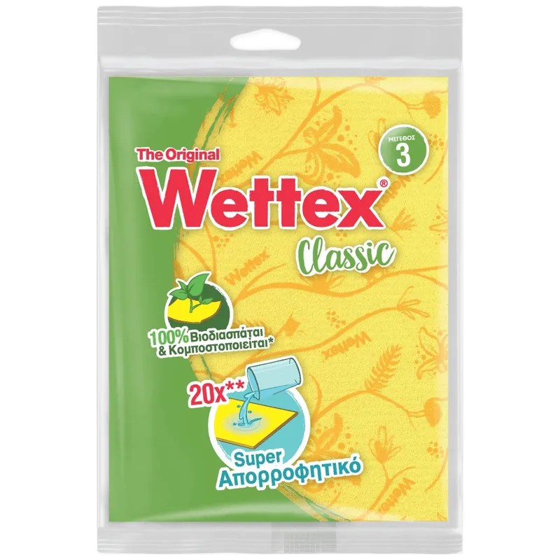 Wettex Απορροφητικό Πετσετάκι Νο 3
