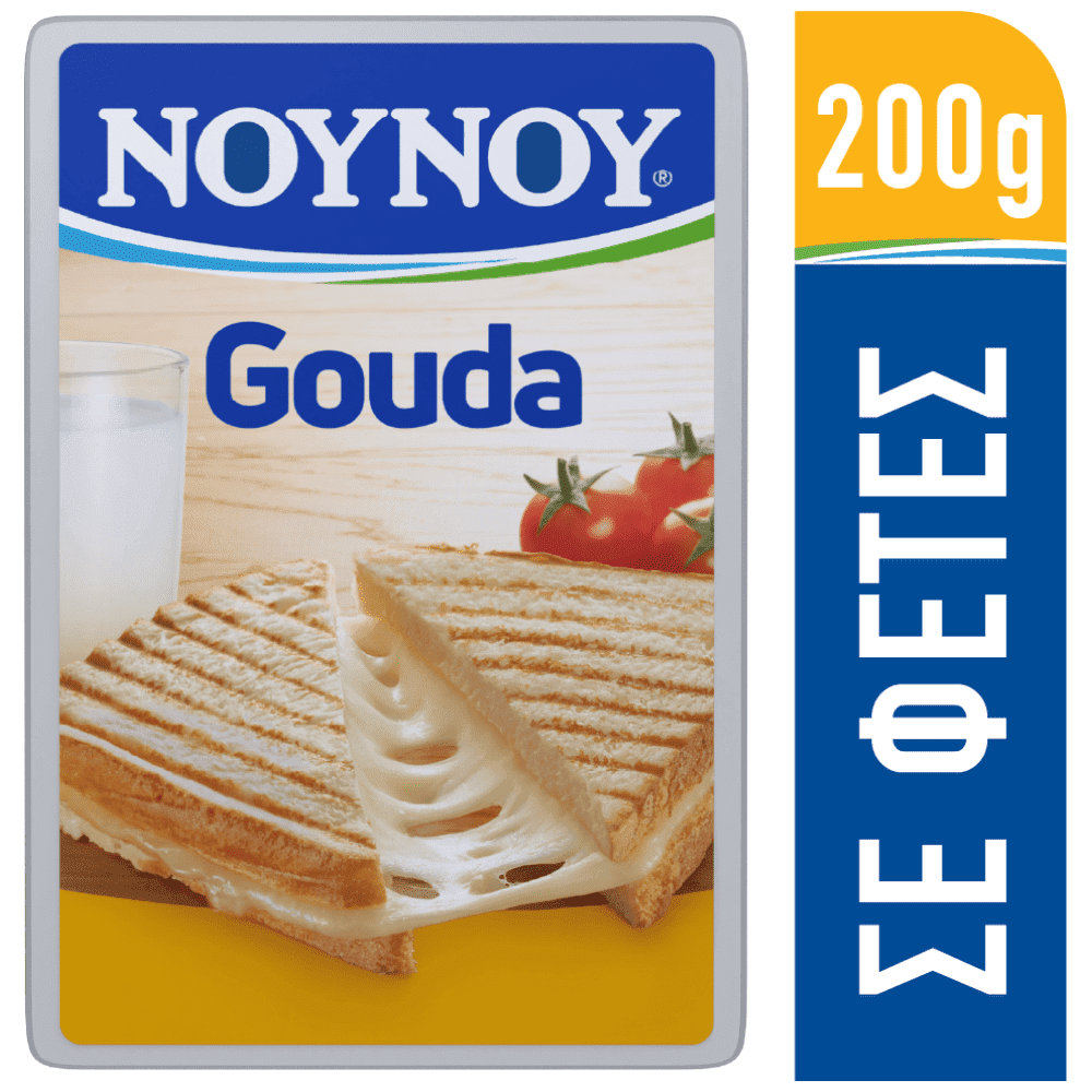 ΝΟΥΝΟΥ Gouda Σε Φέτες 200gr
