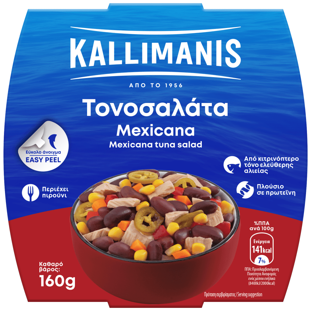 Kallimanis Τονοσαλάτα Μεξικάνα 160gr