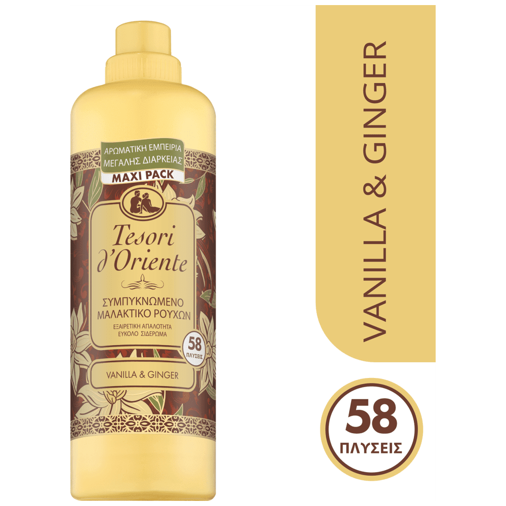 Tesori D'oriente Μαλακτικό Ρούχων Vanilla & Ginger 58Mεζ 1,160ml