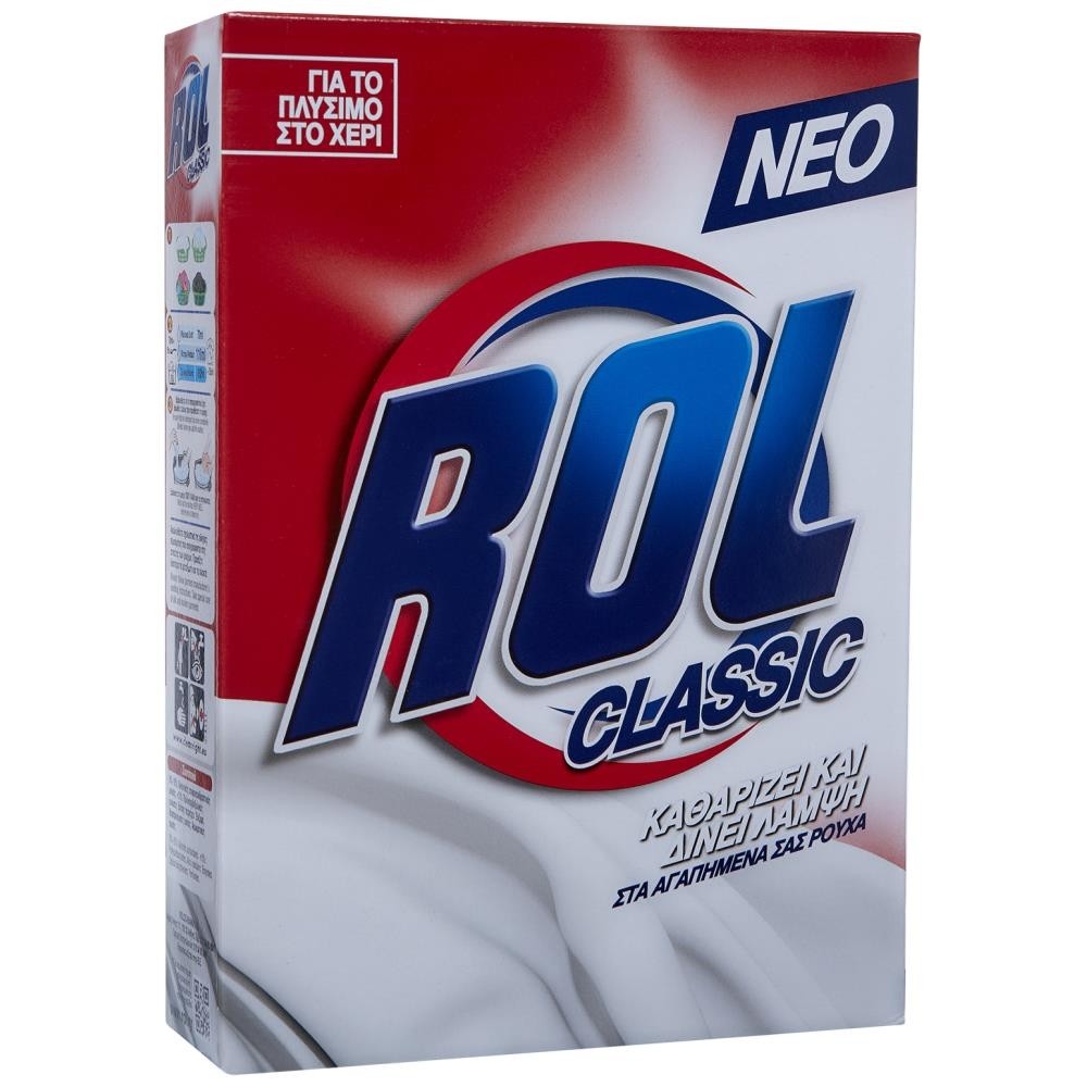 Rol Απορρυπαντικό Ρούχων Σκόνη Για Το Χέρι 380gr