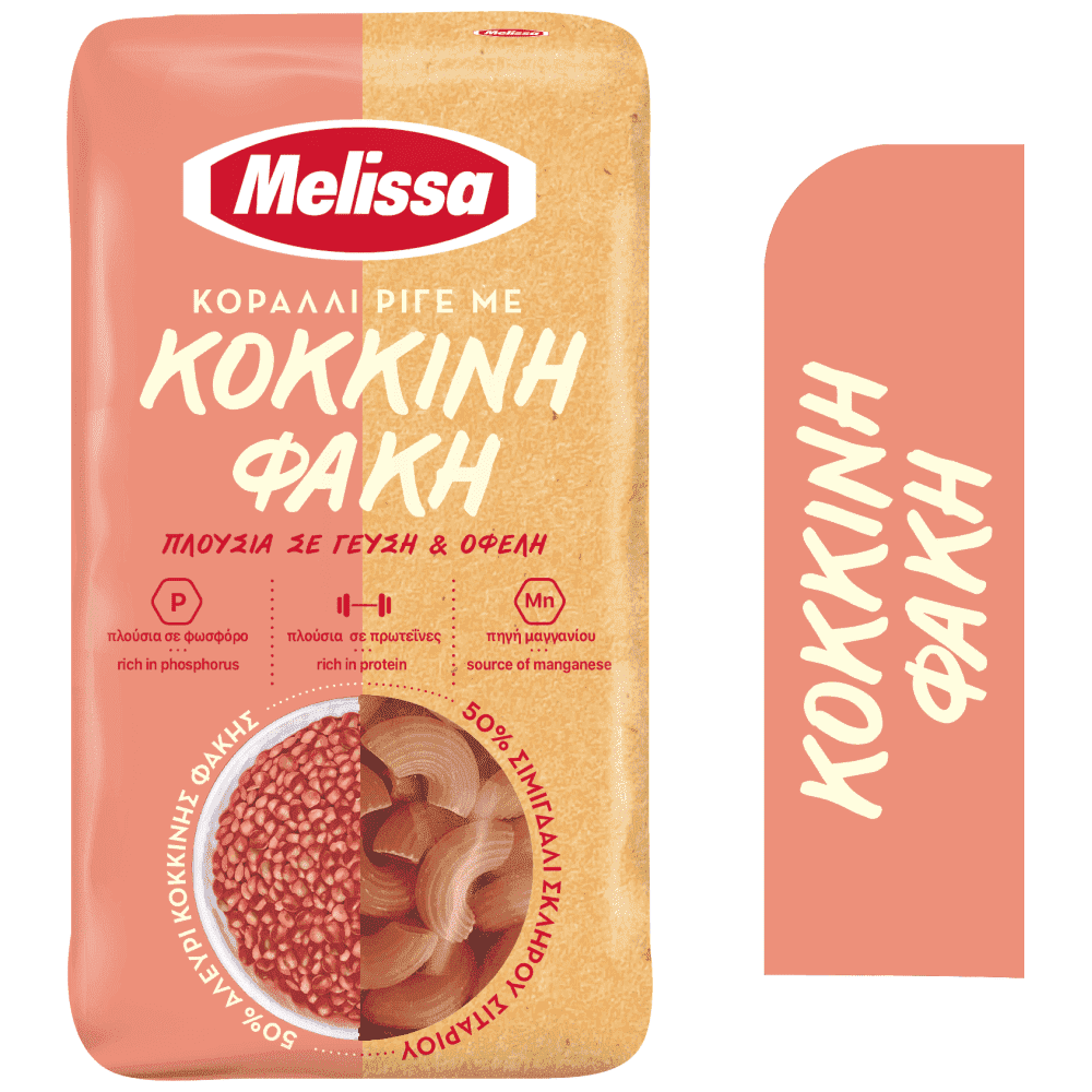 Melissa Κοράλι Ριγέ Με Κόκκινη Φακή 400gr