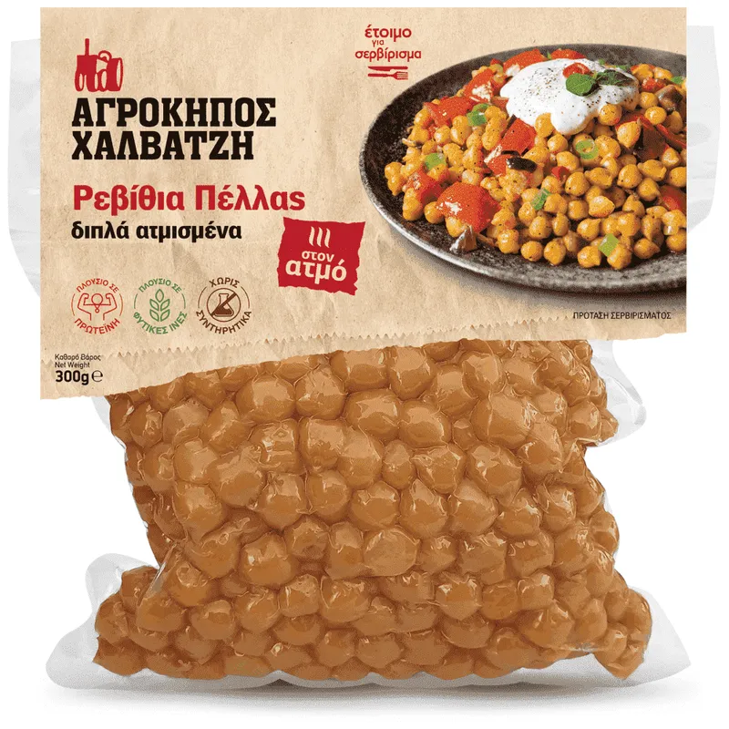 Αγρόκηπος Ρεβίθια Στον Ατμό 300gr
