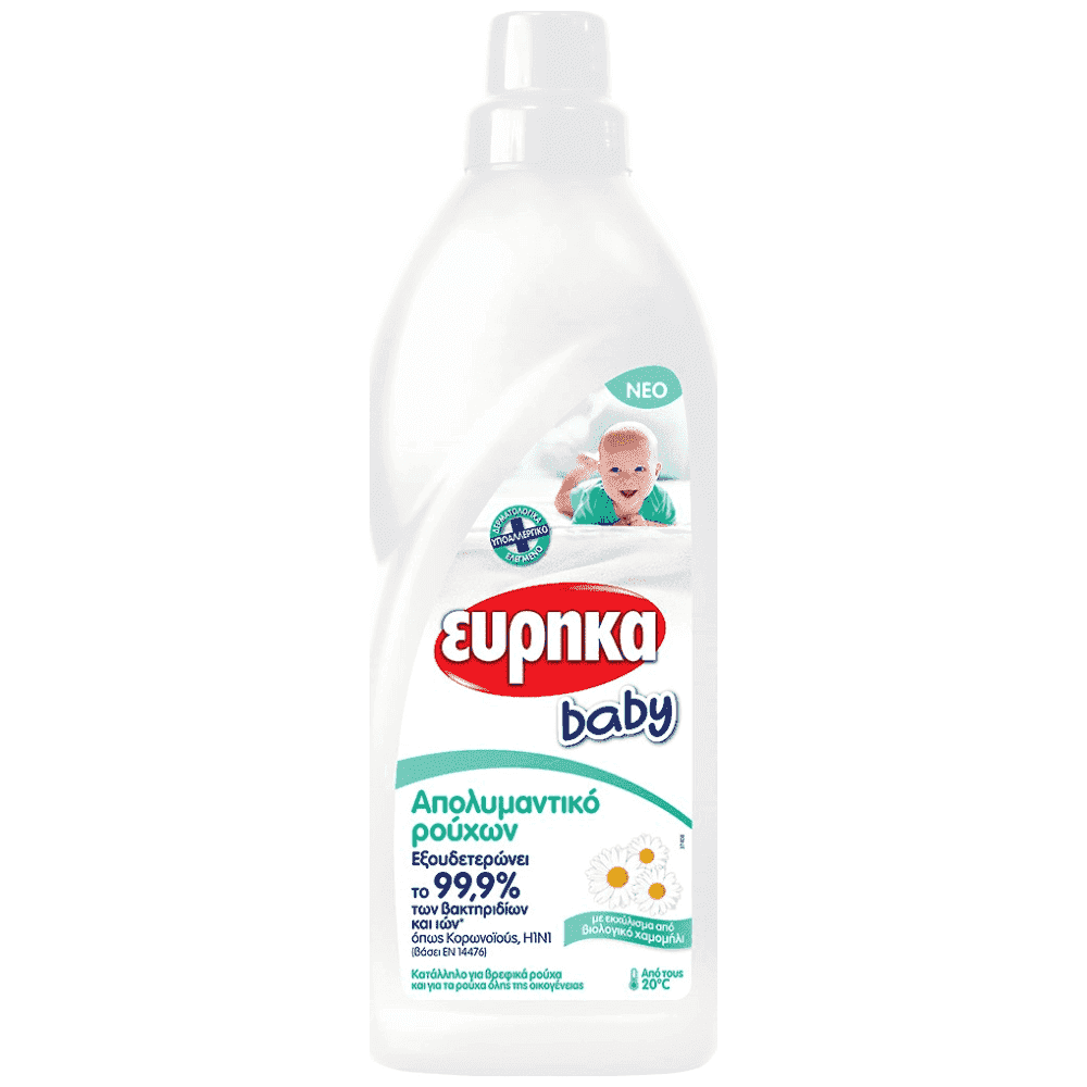 Εύρηκα Baby Απολυμαντικό Ρούχων 1lt