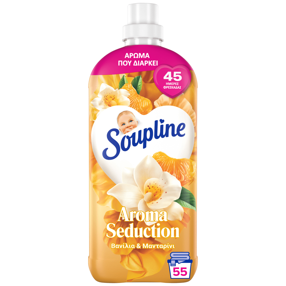 Soupline Μαλακτικό Συμπυκνωμένο Βανίλια - Μανταρίνι 55μεζ 1,155lt