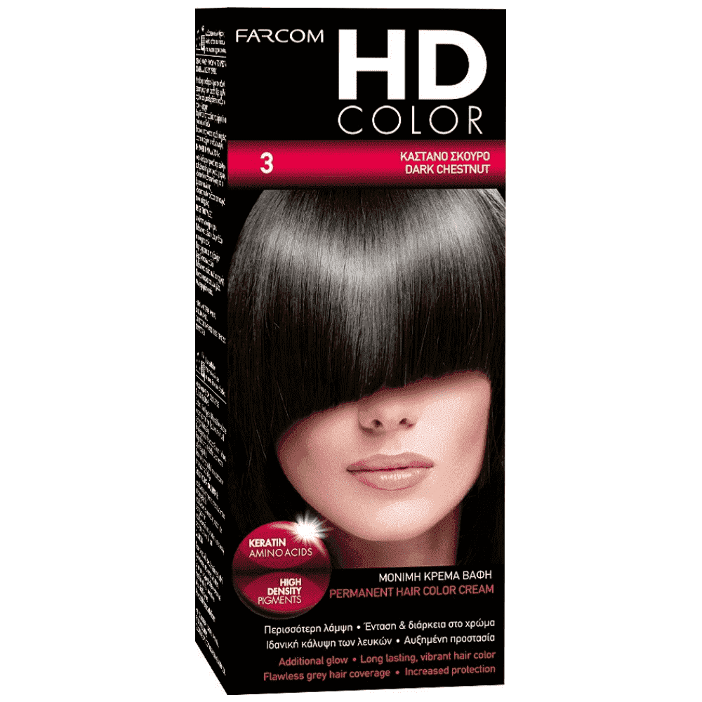 HD Color Σετ Βαφής Μαλλιών Ν3 Καστανό Σκούρο