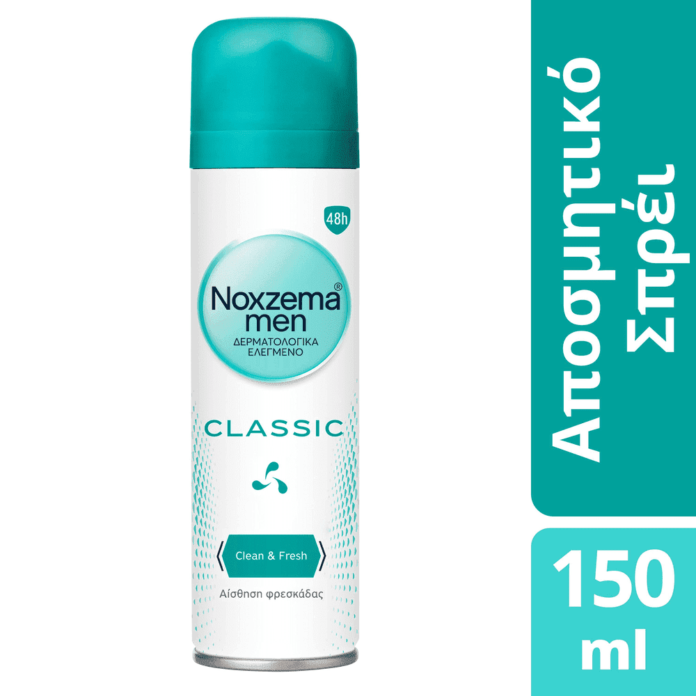Noxzema Men Αποσμητικό Σώματος Spray Classic 150ml