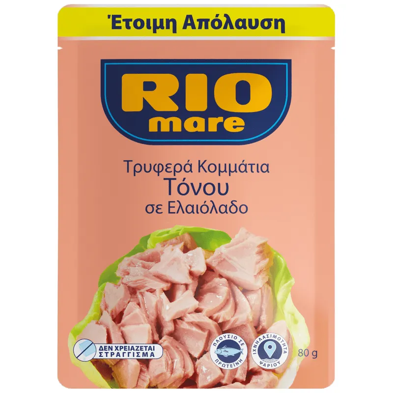 Rio Mare Τόνος Σε Ελαιόλαδο Φάκελο 80gr