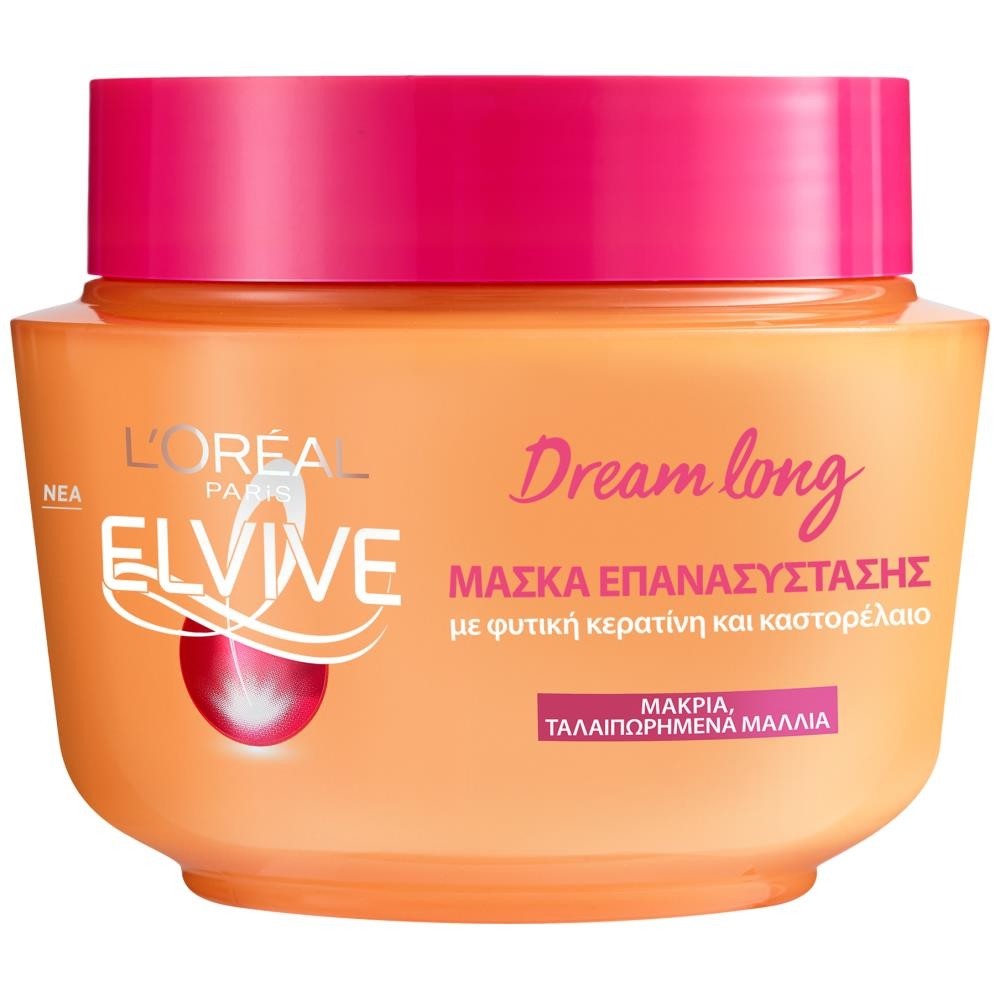 Elvive Dream Long Μάσκα Μαλλιών 300ml