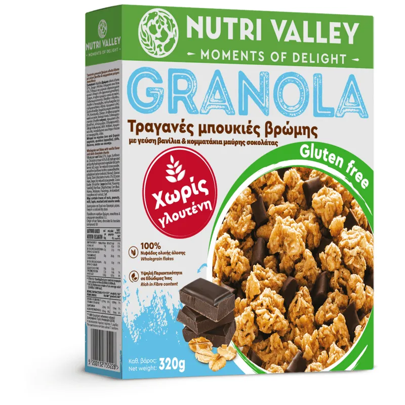 Nutri Valley Granola Βανιλιά Χωρίς Γλουτένη 320gr