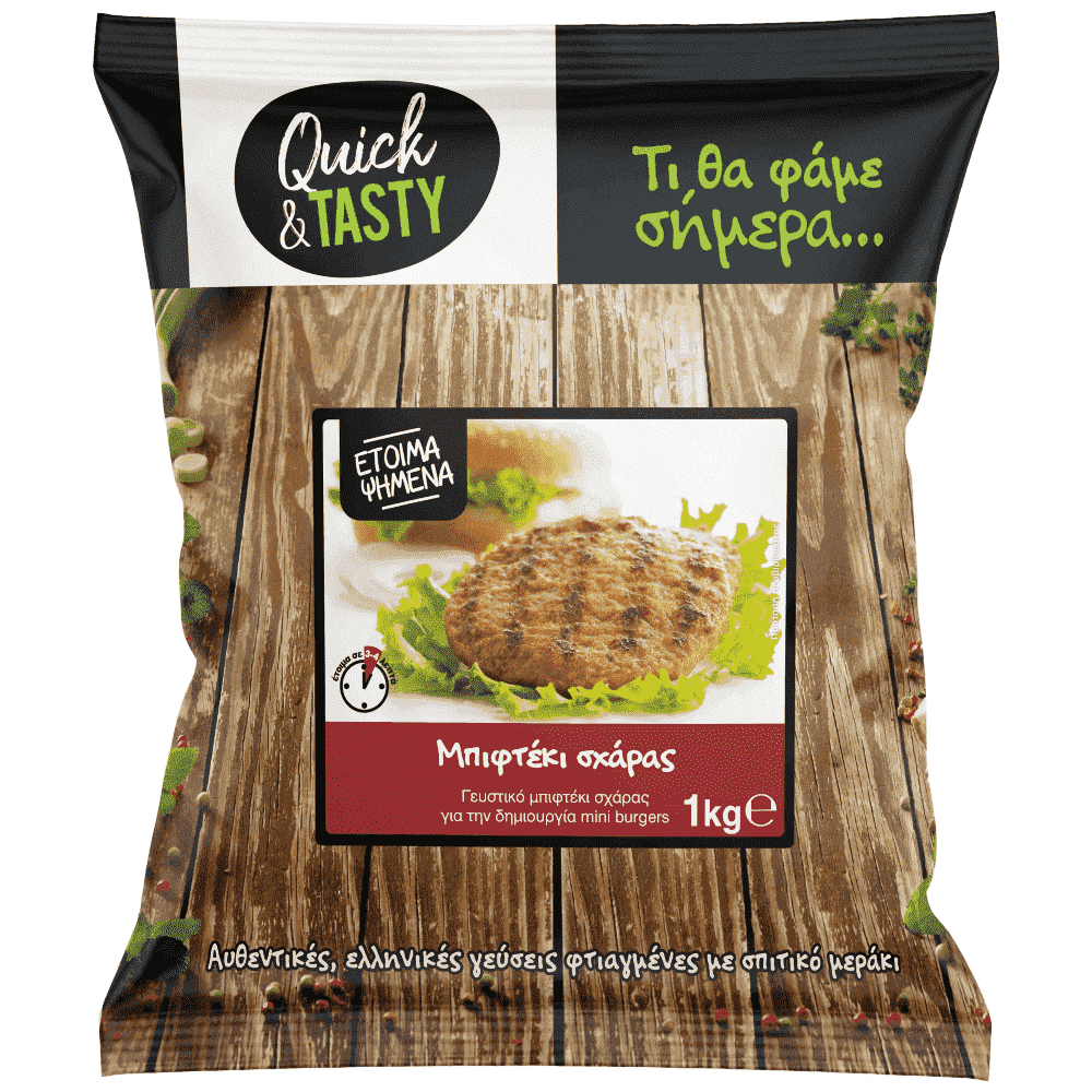 Quick & Tasty Μπιφτέκι Σχάρας Έτοιμο Ψημένο Κατεψυγμένο 1Kg