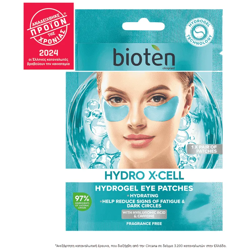 Bioten Eye Patches Hydro X-Cell 6gr