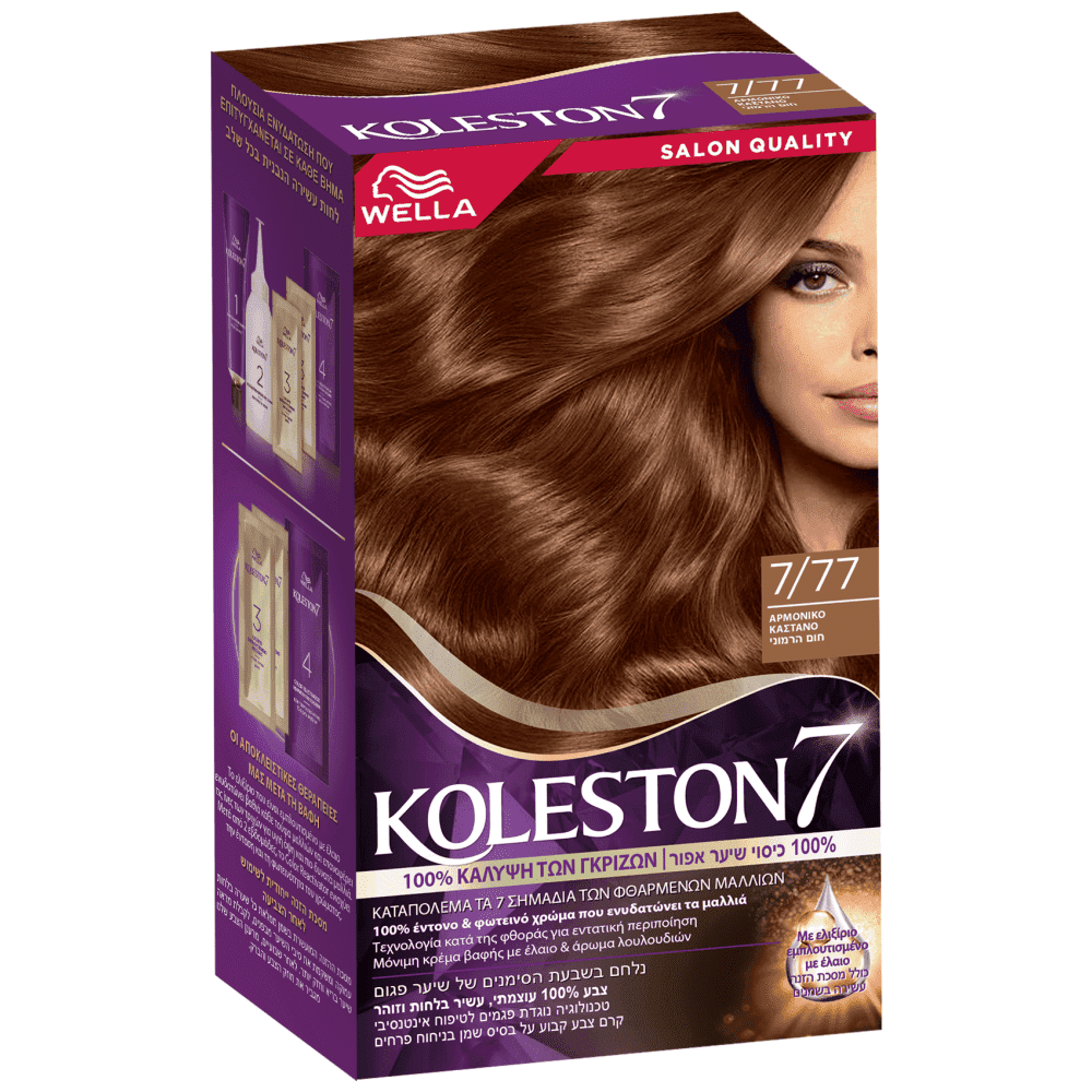 Koleston Βαφή Μαλλιών Νο7/77 50ml
