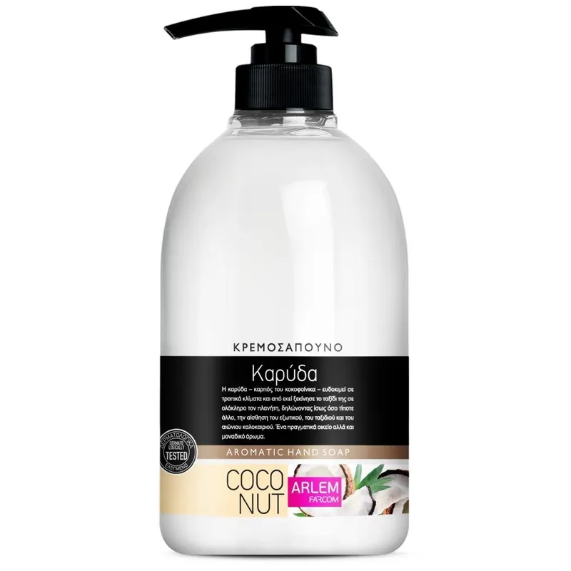 Arlem Κρεμοσάπουνο Καρύδα Αντλία 1000ml