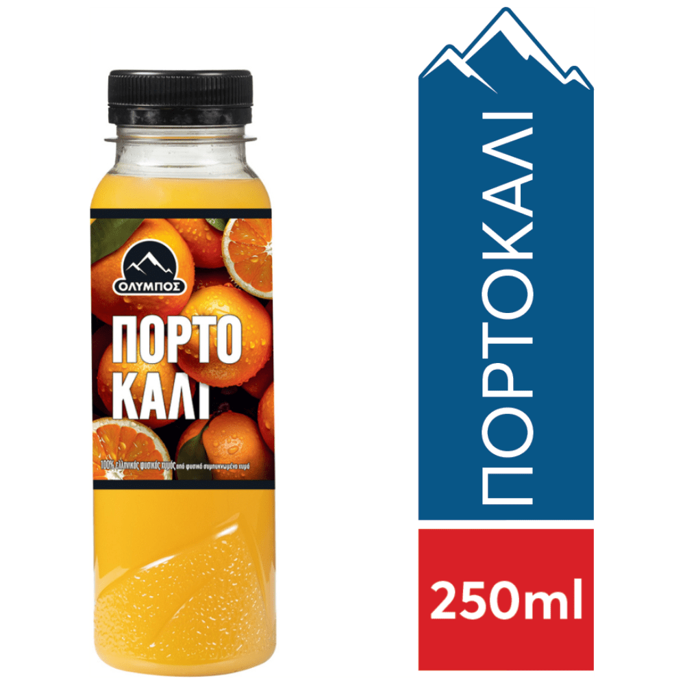 Όλυμπος Φυσικός Χυμός Πορτοκάλι 250ml