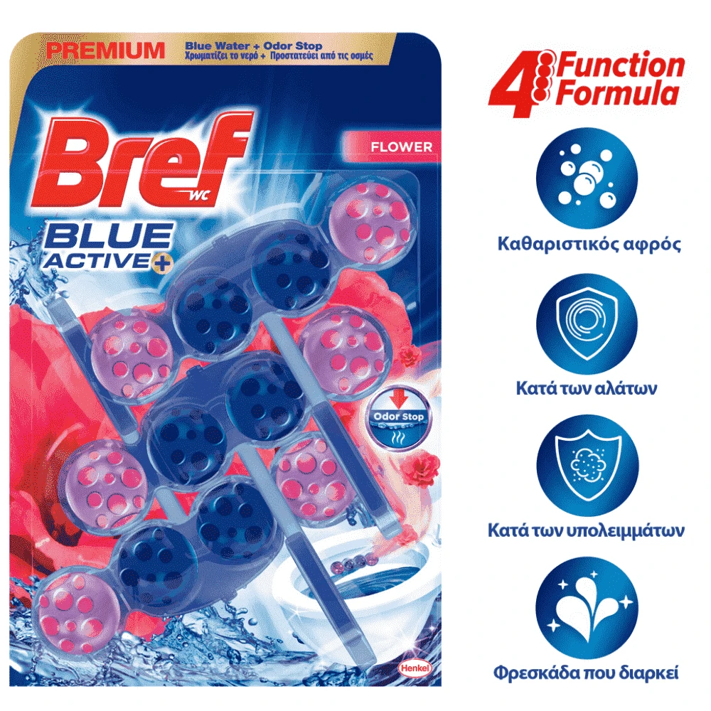 Bref WC Block Blue Active Floral Trio 3x50gr