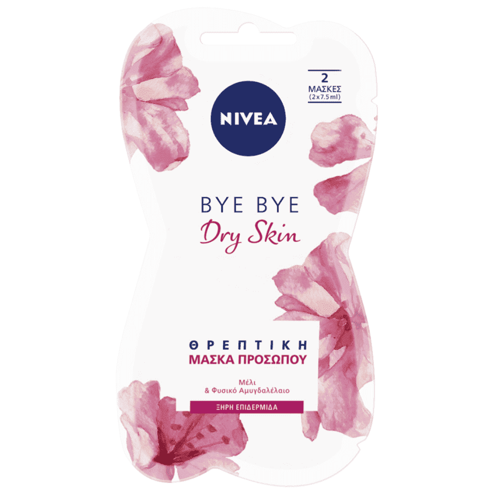 Nivea Μάσκα Περιποίησης Προσώπου Με Μέλι 2x7,5ml