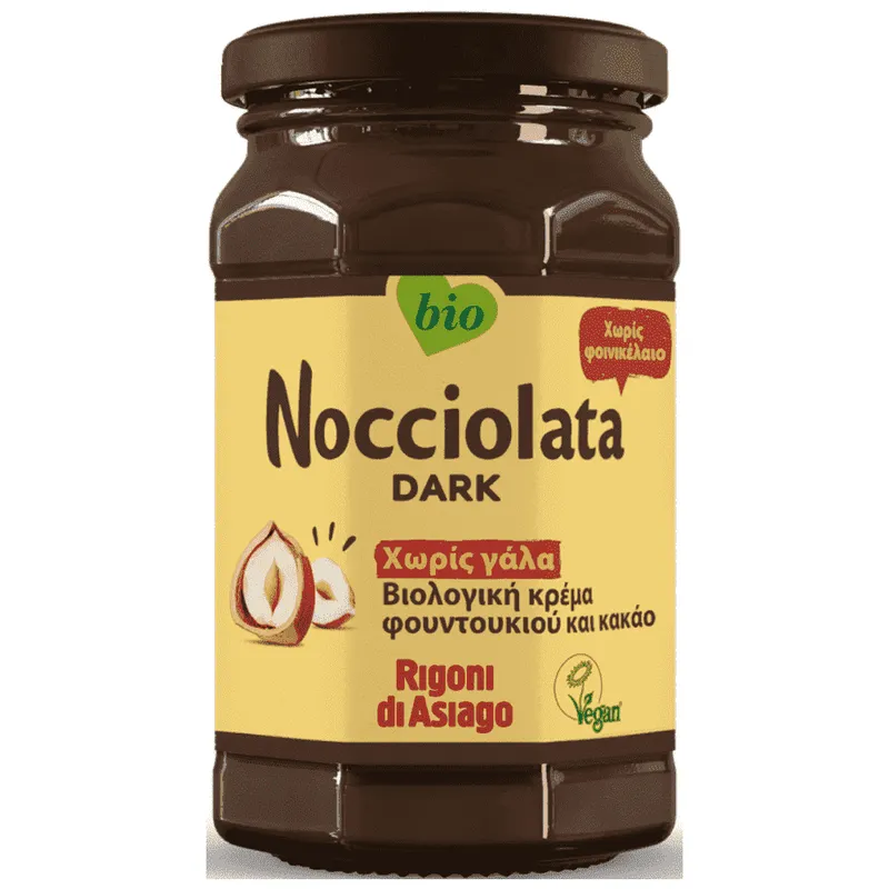 Rigoni Πραλίνα Βιολογική Dairy Free 250gr
