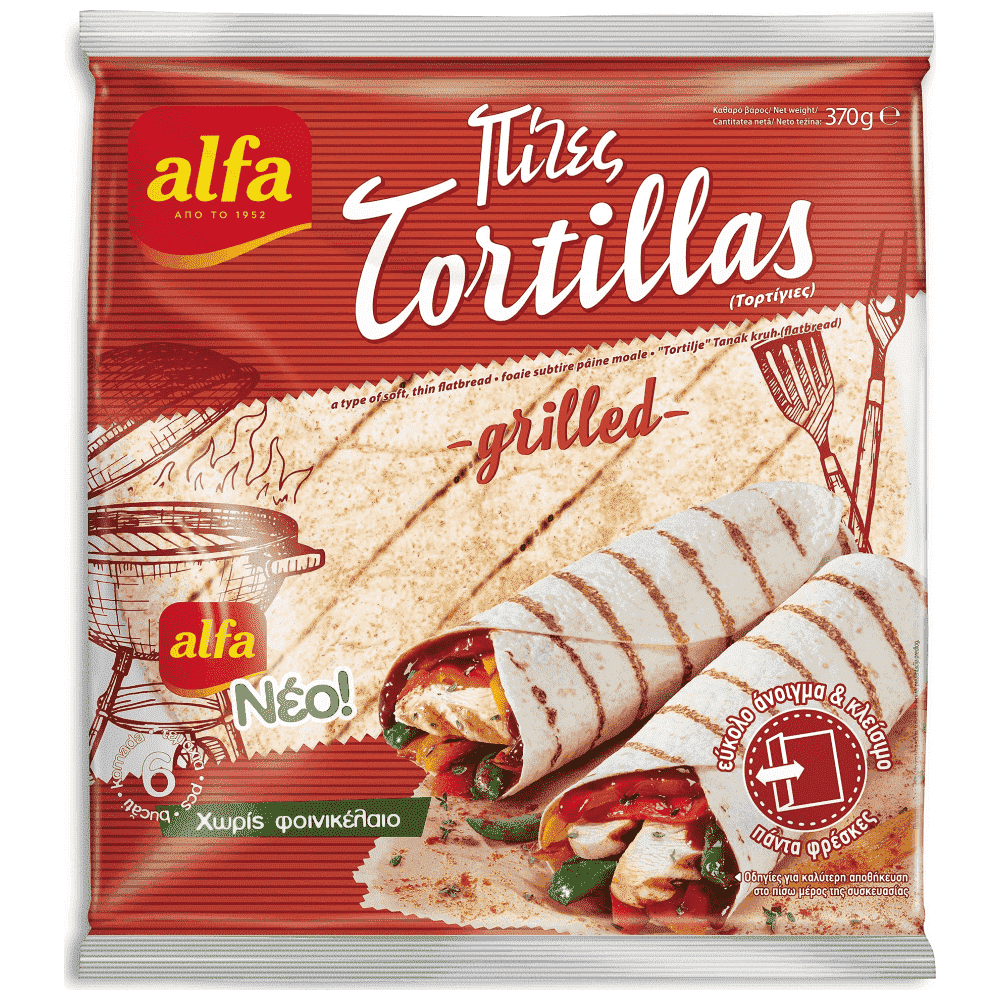 Alfa Τορτίγια Grilled 6τεμ 370gr