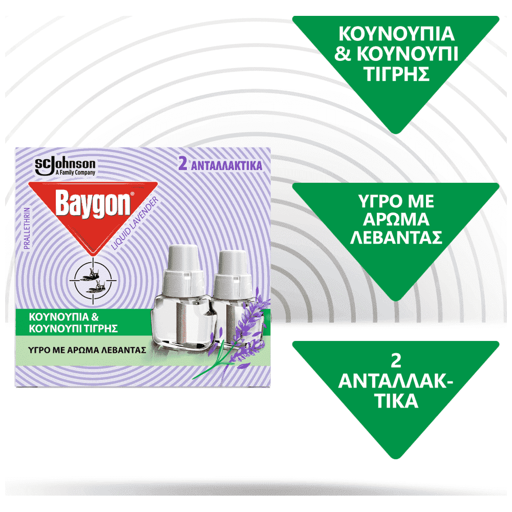 Baygon Υγρό Ανταλλακτικό Λεβάντα 2x27ml 90 Νύχτες