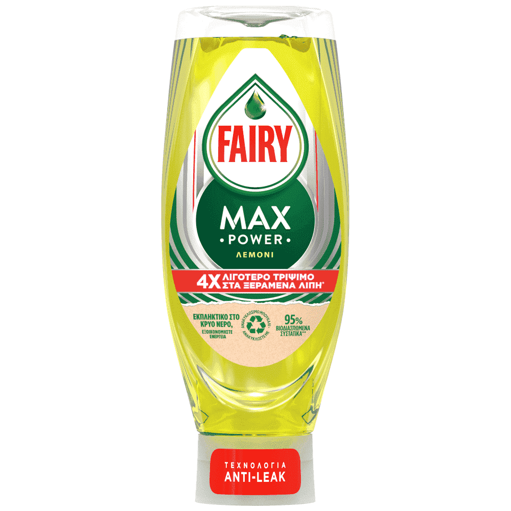 Fairy Max Power Υγρό Πιάτων Λεμόνι 660ml