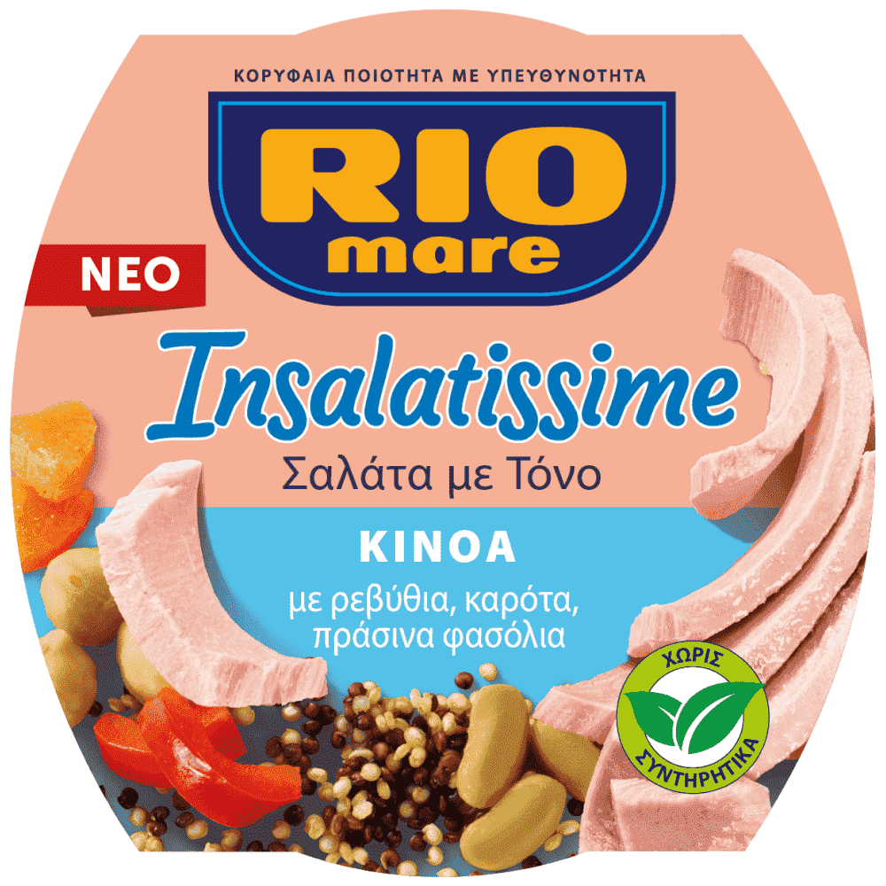 Rio Mare Isalatissime Kinoa Με Ρεβίθια Φασολια Καρότα 160gr