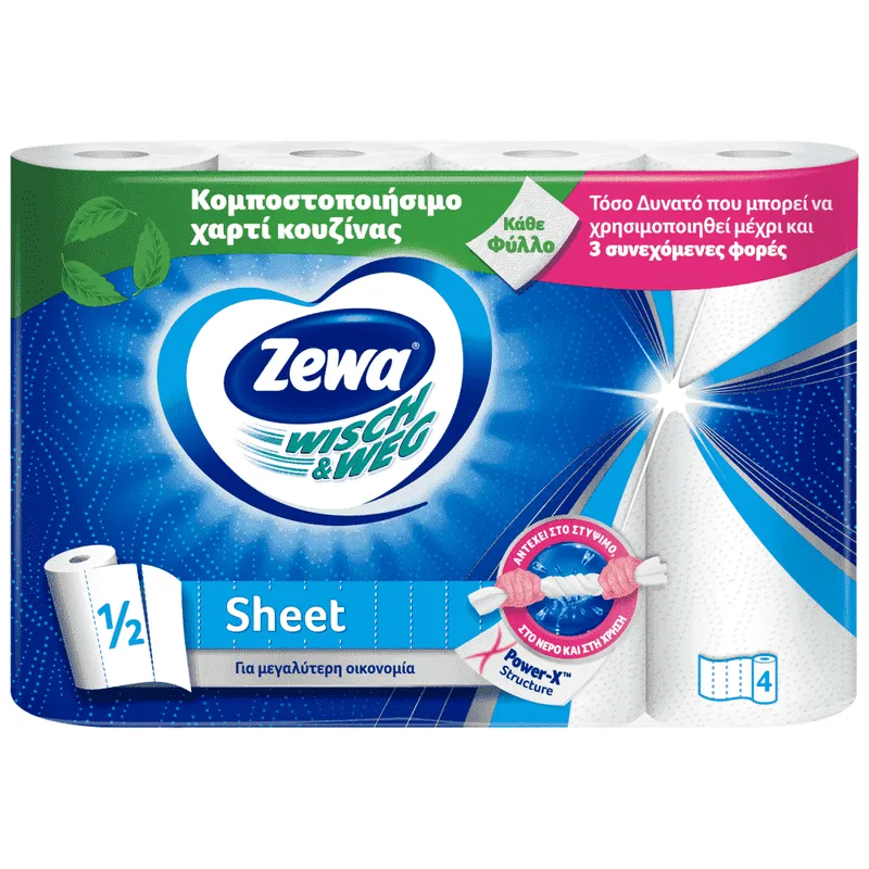 Zewa W&W Ρολό Κουζίνας 4πλο 0,440kg
