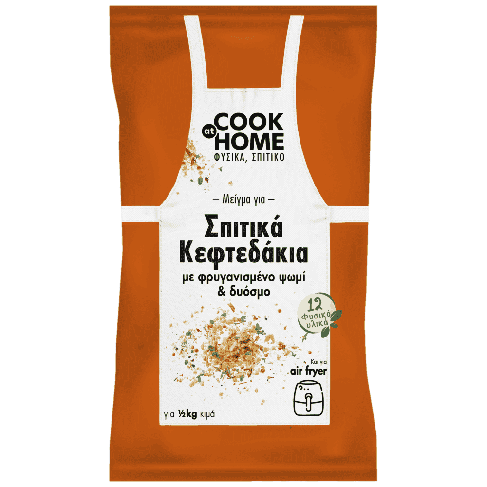 Cook At Home Mίγμα Για Σπιτικά Κεφτεδάκια 65gr