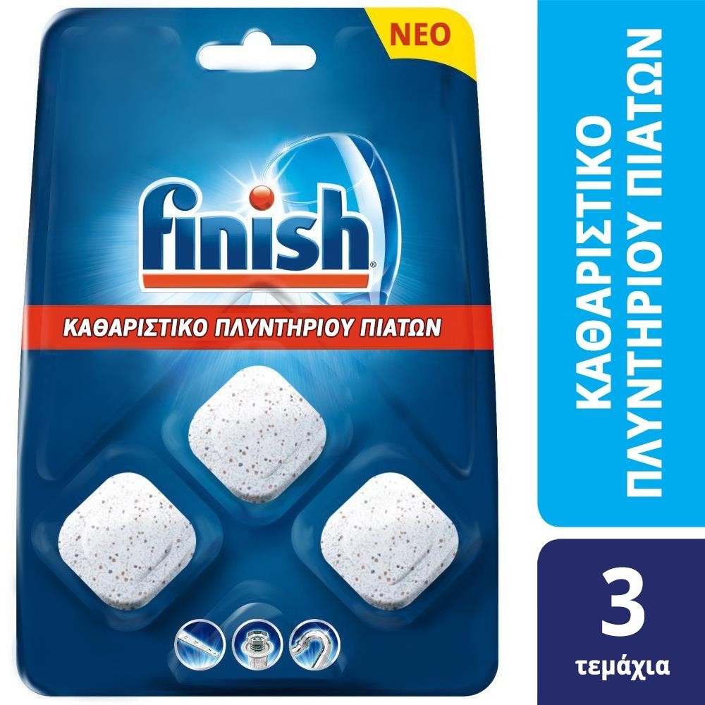 Finish Cleaner Καθαριστικό Πλυντηρίου Πιάτων 3 ταμπλέτες