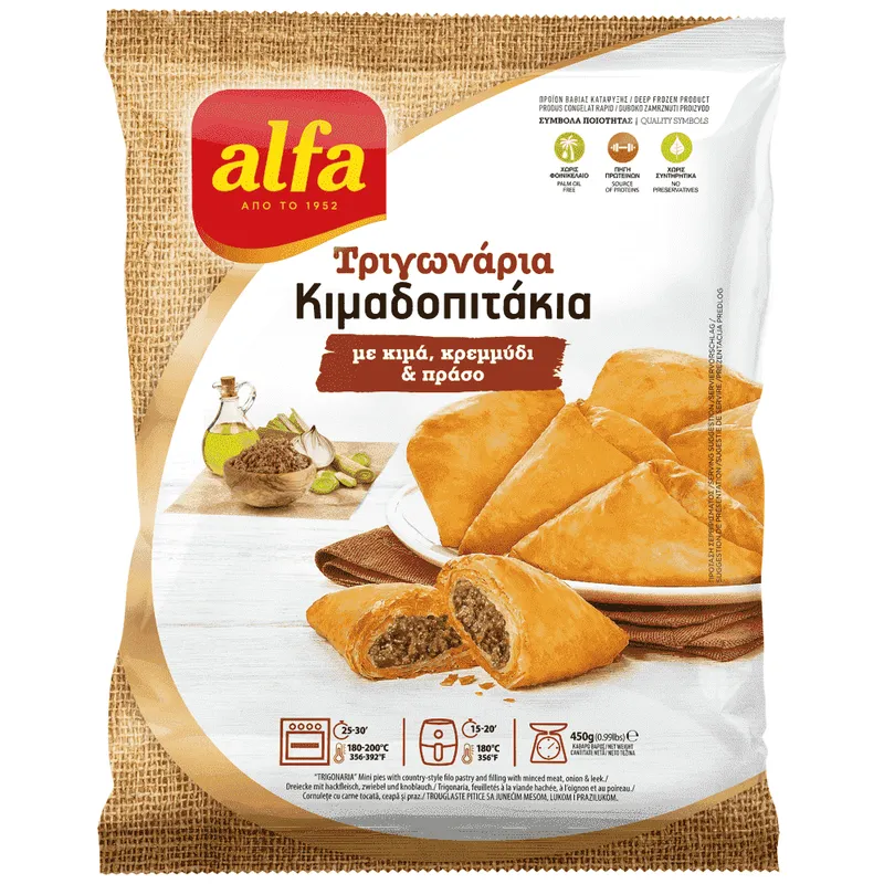 Alfa Τριγωνάρια Κιμαδoπιτάκια Κατεψυγμένα 450gr