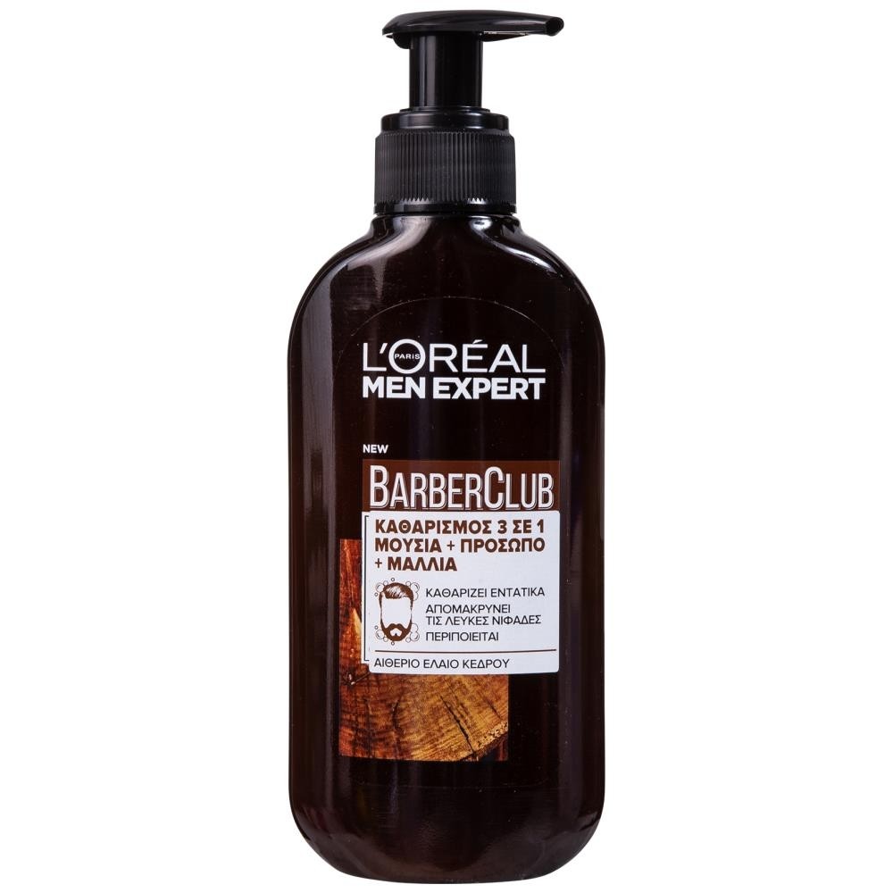 L'OREAL Men Expert Barber Club Beard Face & Hair Wash 200ml