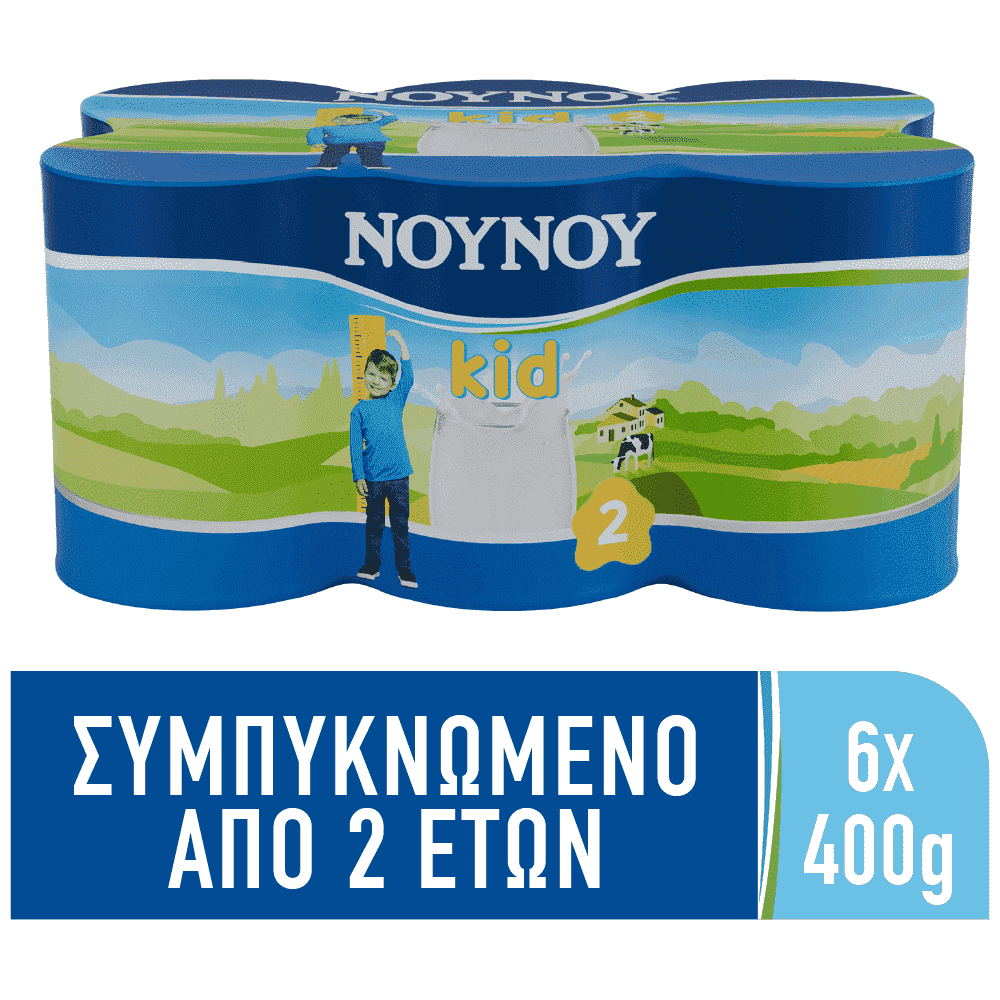 ΝΟΥΝΟΥ Συμπυκνωμένο Ρόφημα Γάλακτος Kid Multipack 6x400gr