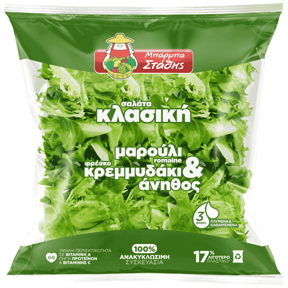 Μπαρμπα Στάθης Σαλάτα Κλασσική 250gr