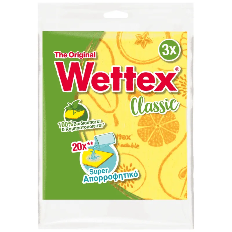 Wettex Απορροφητικό Πετσετάκι Νο 1 3τεμ