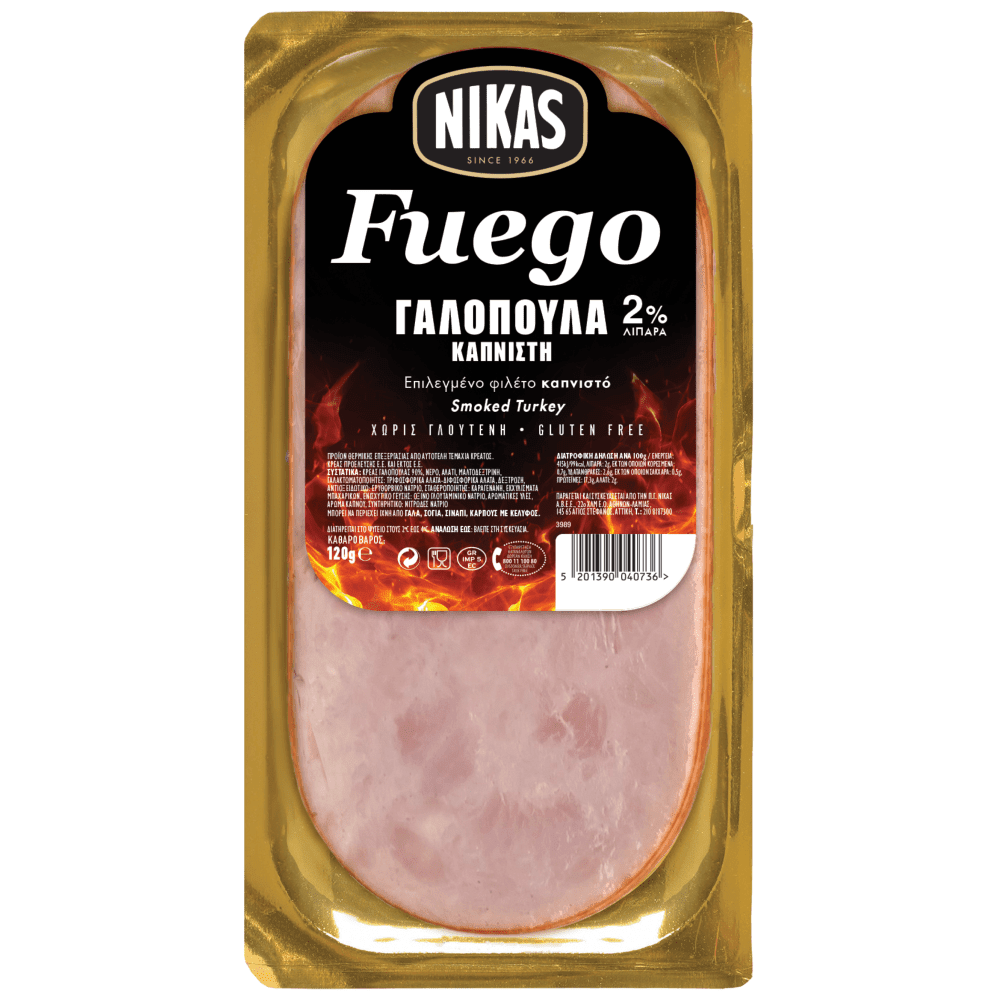 Nikas Fuego Γαλοπούλα Καπνιστή Χωρίς Γλουτένη 120gr