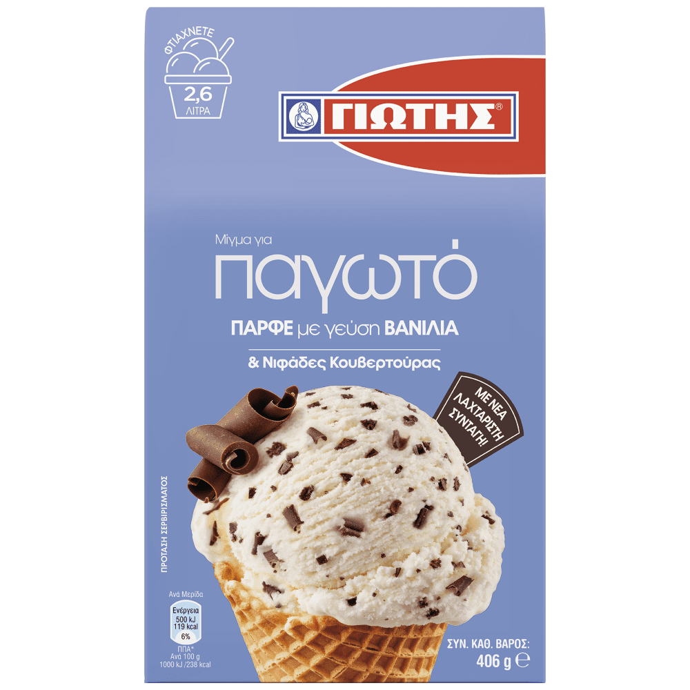 Γιώτης Μίγμα Για Παγωτό Παρφε 406gr