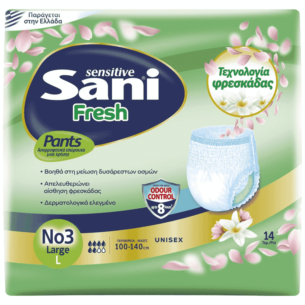 Sani Fresh Pants Εσώρουχα Ακράτειας Ν.3 Large 14τεμ