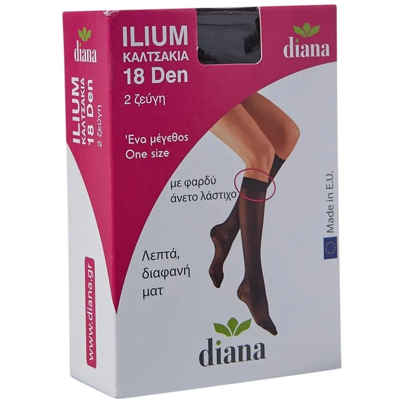 Diana Ilium 18D Καλτσάκια Μαύρα 2τεμ