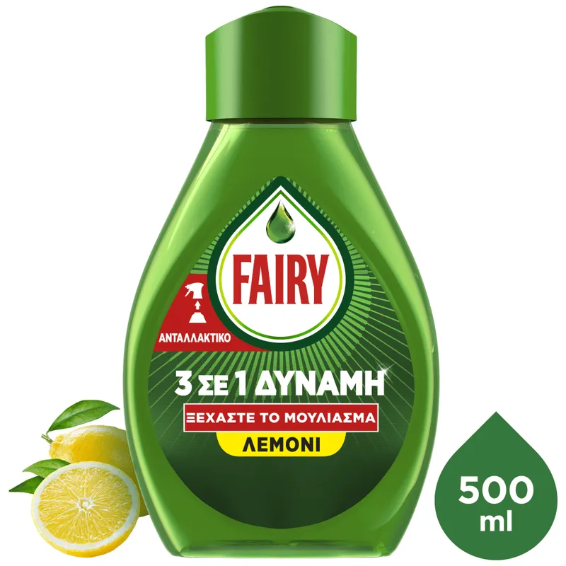 Fairy Power Υγρό Πιάτων Σπρέυ Λεμόνι Ανταλλακτικό 500ml