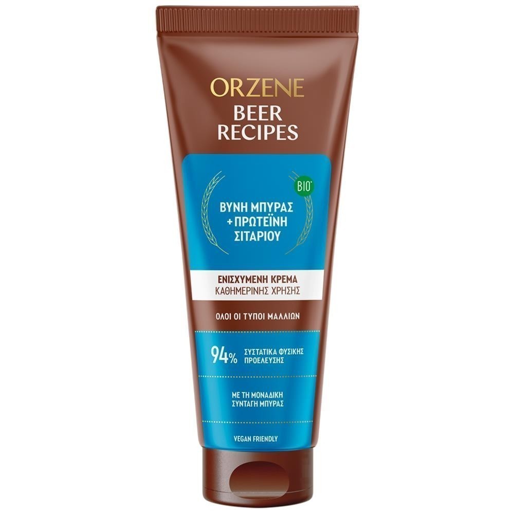 Orzene Hair Conditioner Κανονικά 250ml