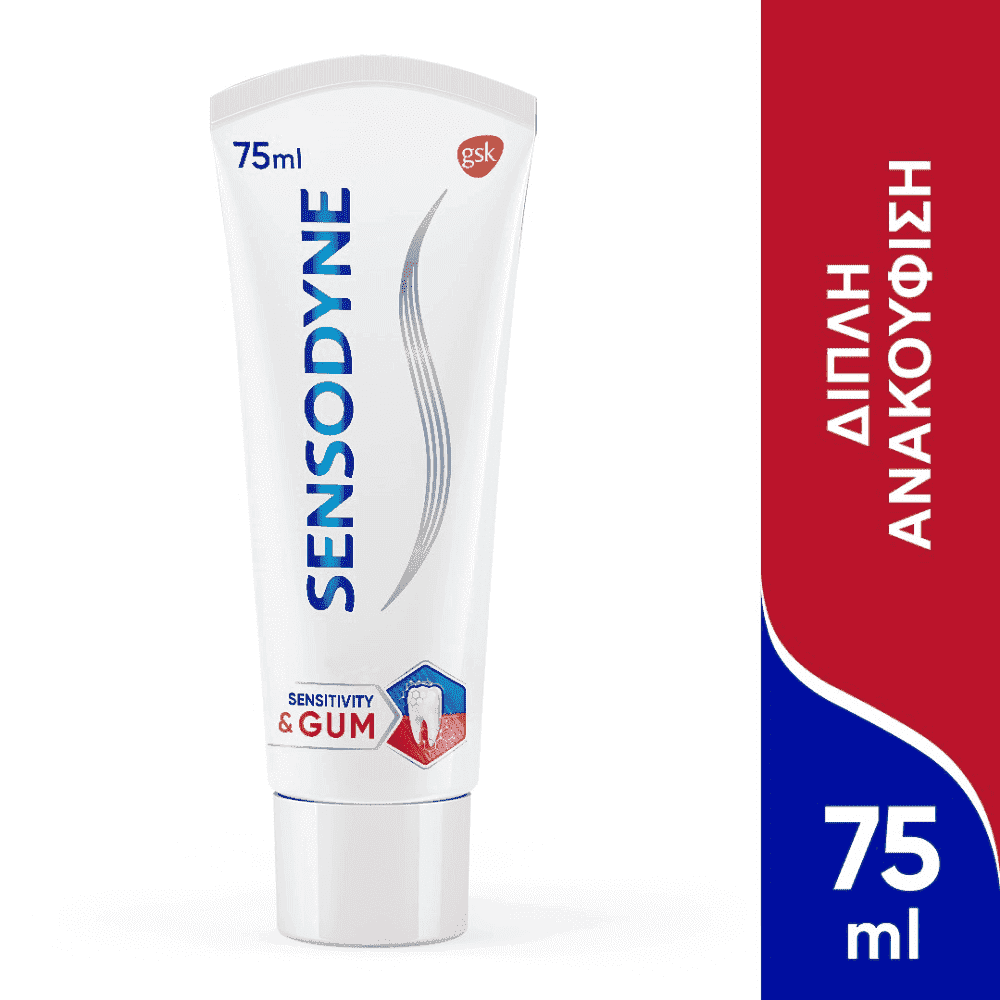 Sensodyne Οδοντόκρεμα Sensitivity & Gums 75ml
