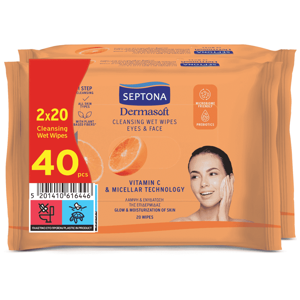 Septona Υγρά Μαντηλάκια Ντεμακιγιάζ Dermasoft & Vitamin C 2x20τεμ