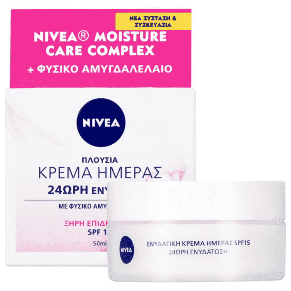 Nivea Essentials Θρεπτική Κρέμα Ημέρας SPF15 50ml