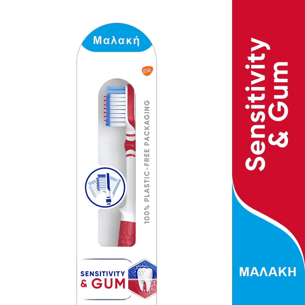Sensodyne Οδοντόβουρτσα Sensitivity & Gums Soft