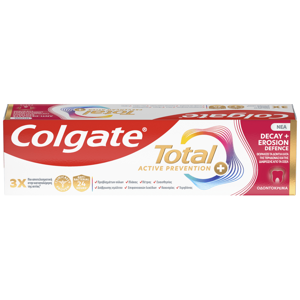 Colgate Οδοντόκρεμα Total Αctive Prevention Plus 75ml