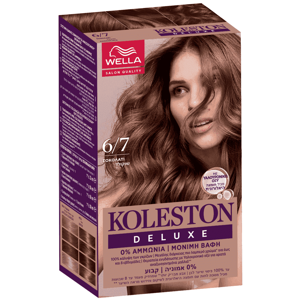 Koleston Deluxe Βαφή Μαλλιών Choco Gril No 6/7 50ml