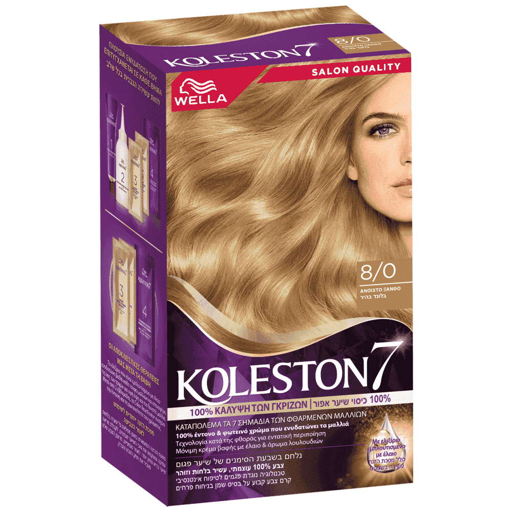 Koleston Βαφή Μαλλιών Νο 8/0 50ml