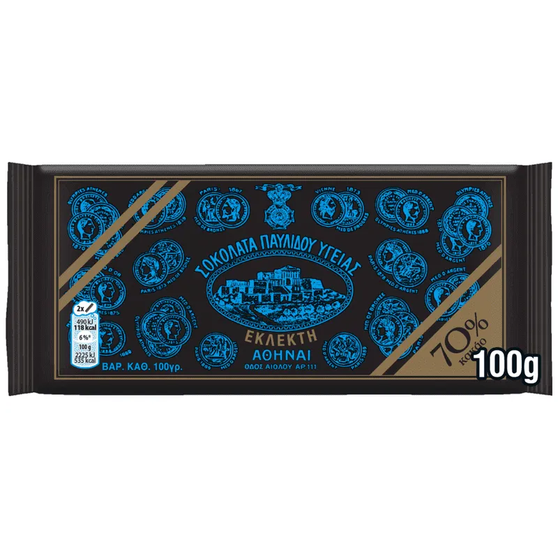 Παυλίδης Σοκολάτα Υγείας 70% Κακάο 100gr