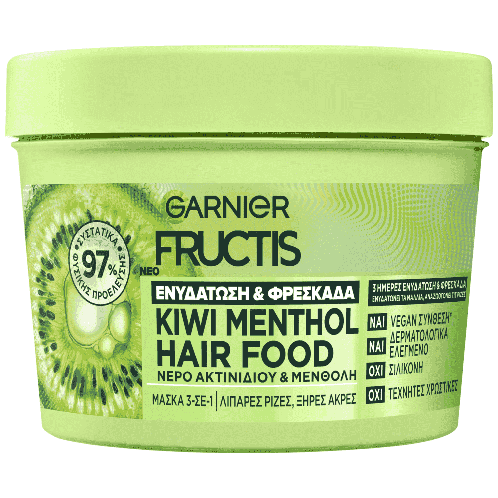 Fructis Hairfood 3 In 1 Μάσκα Ακτινίδιο 400ml