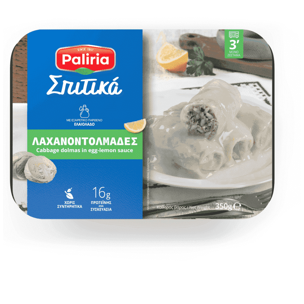 Paliria Σπιτικά Λαχανοντολμάδες Με Κιμά 350gr